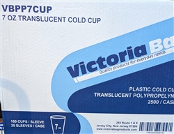 Victoria Bay Plastic Translucent Cold Cups 7 Ounce 2500ct